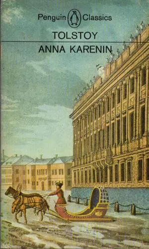 Lev Tolstoi: Anna Karenin (1978, Penguin Books)