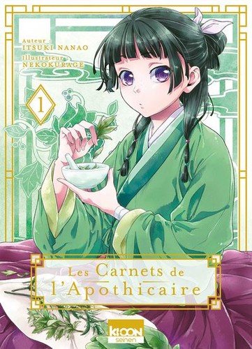 Natsu Hyûga, Nekokurage: Les Carnets de l'Apothicaire (tome 1) (Paperback, French language, 2021, Ki-oon)
